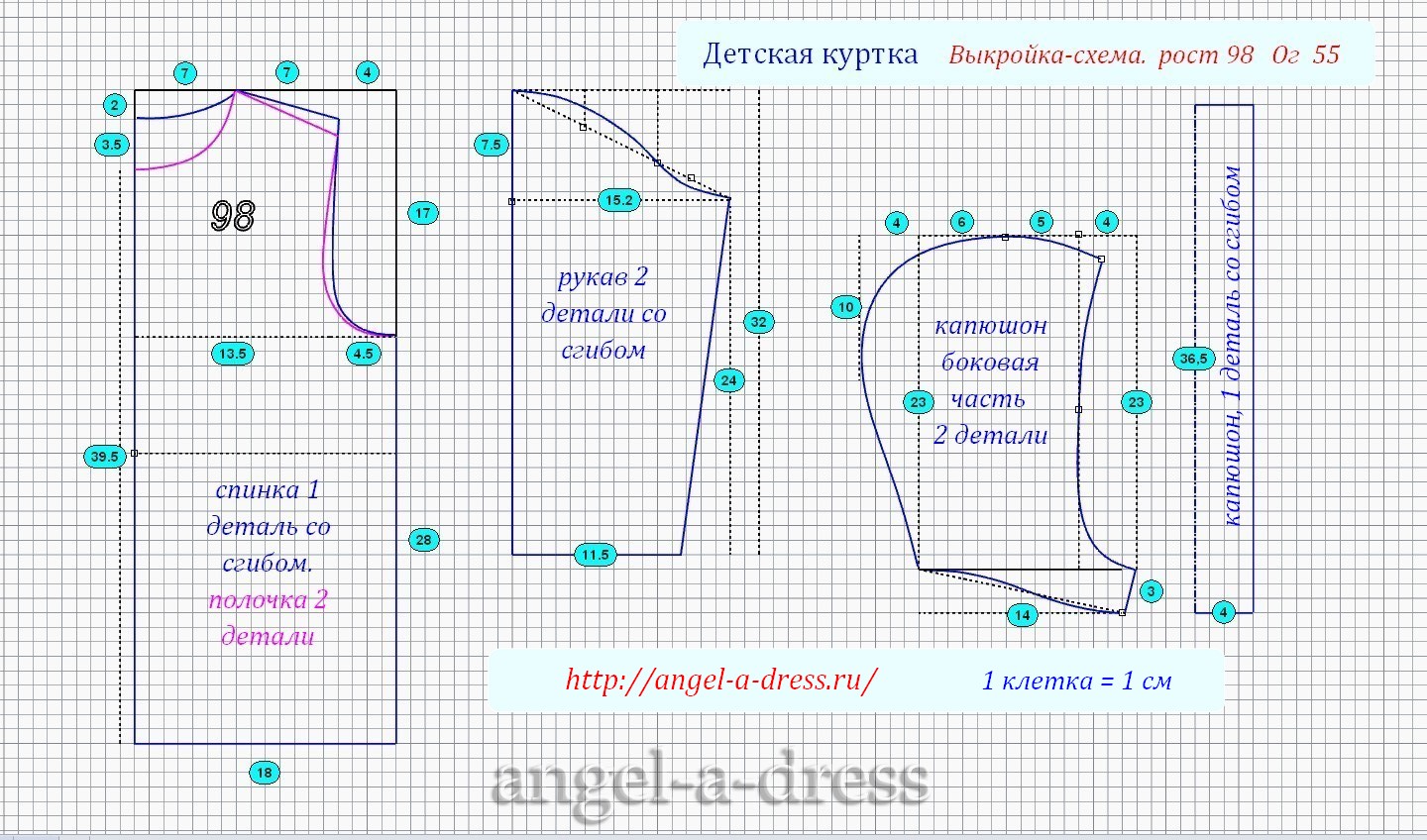 Греческое платье с кожаными вставками