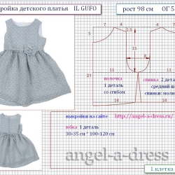 98 размер выкройка платья для девочки Il Gufo